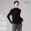 Ropa de práctica para danza moderna: Camiseta negra, de manga corta, cuello alto, estilo básico, adecuada tanto para hombres como para mujeres, disponible en versiones de manga larga y corta.