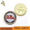 Apertura de molde personalizada pintura moneda conmemorativa metal promocional caricatura moneda conmemorativa centro comercial moneda esmaltada sello conmemorativo
