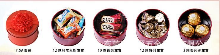 O1CN01oXM30g1gUSCWSgeYc_!!1687