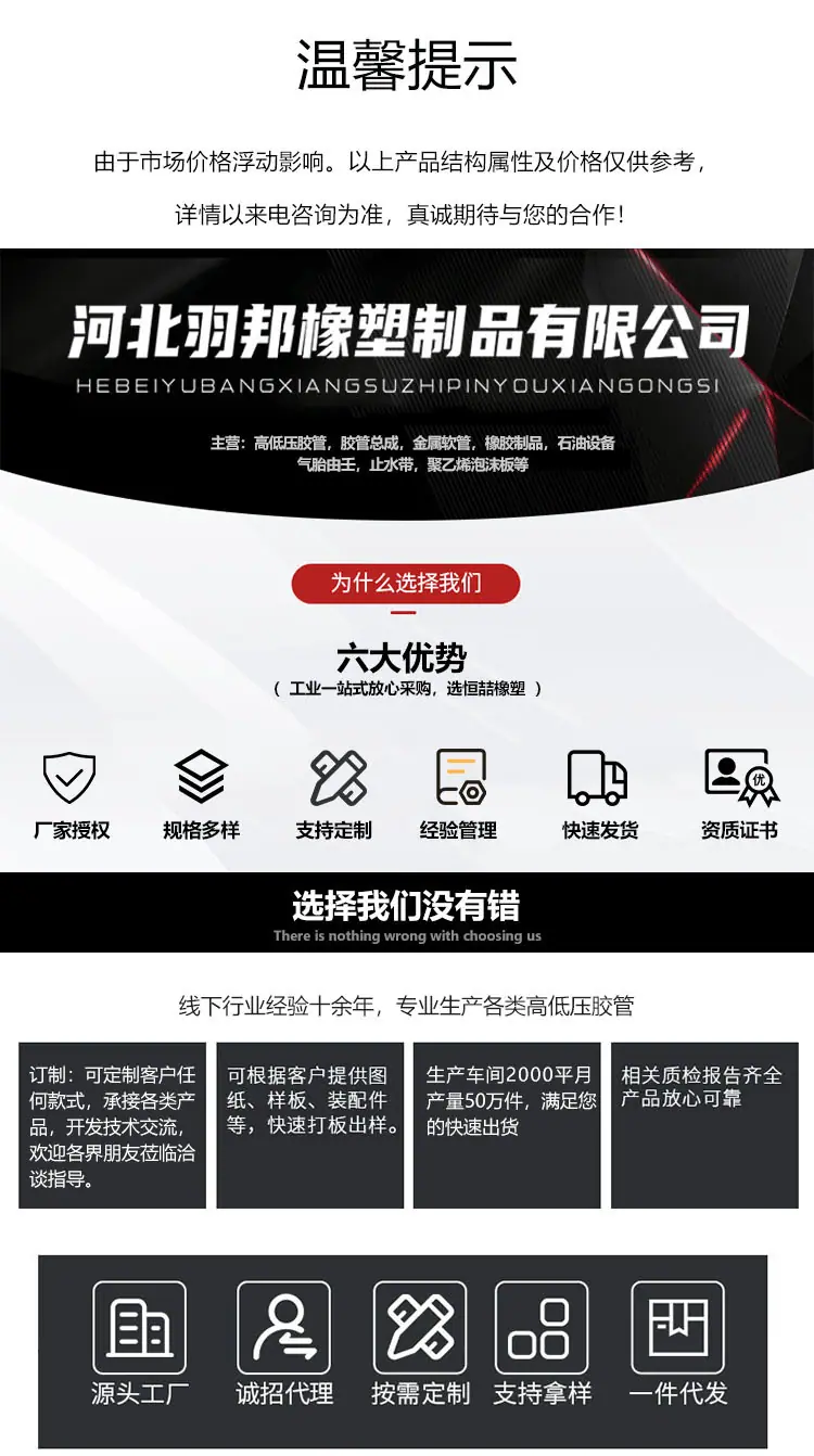 微信图片_20250305105338.jpg