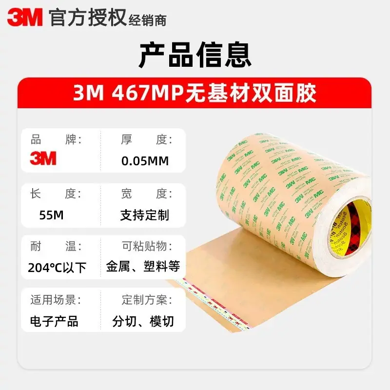 主图7.jpg