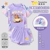 Lindo Traje de Baño Infantil de Carpincho para Niñas Traje de Baño con Protección Solar para Niños Mayores Traje de Baño de Dos Piezas Modelo Nuevo 2025