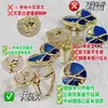 26 Novos Modelos de Anéis de Borboleta Azul Lápis Lazúli, Anel Aberto da Sorte Estilo Van Cleef Ouro V, Artesanato de Precisão CNC, Banhado a Ouro 18K, Conserva a Cor