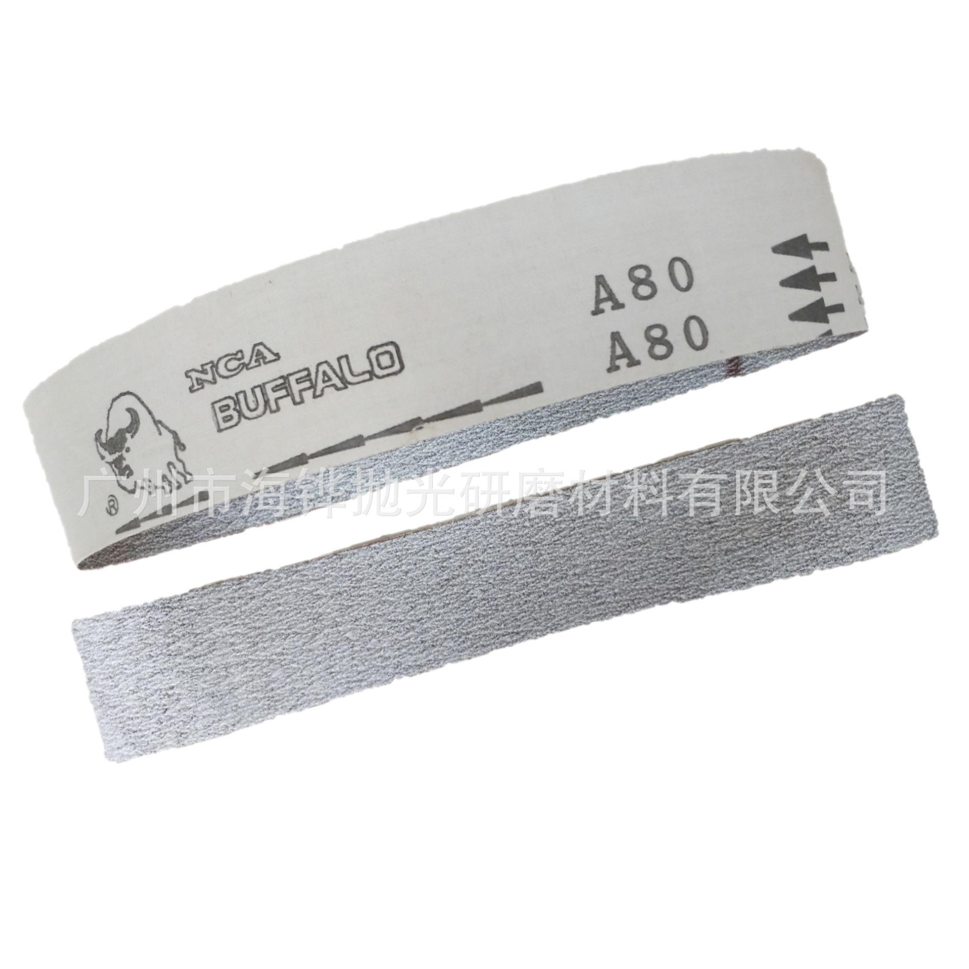 output_1570113208215cut_purple