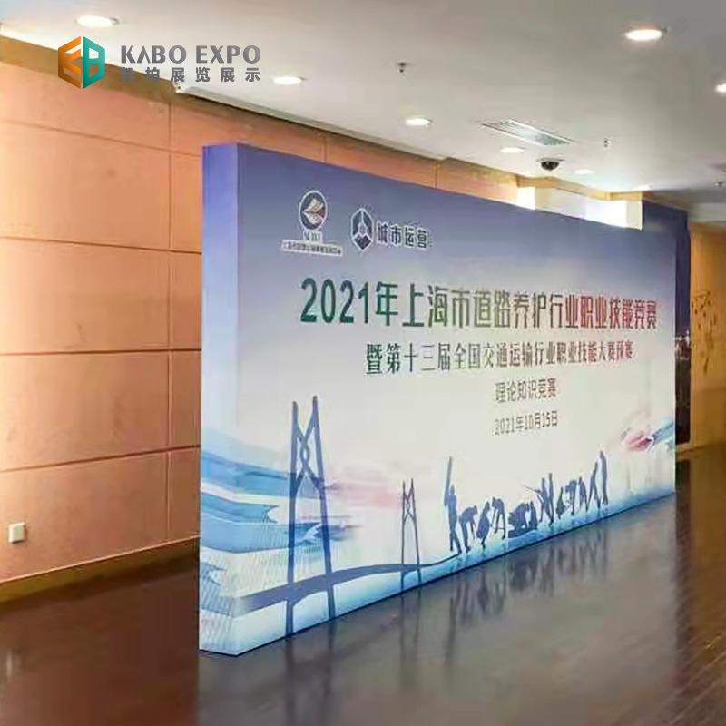 图层7-08