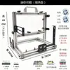 Chassi Aberto DIY Iatx Rack Portátil Montagem de Refrigeração Chassi Criativo Vertical Liga de Alumínio Completa Rack Matx