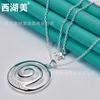 Colgante de anillo roscado con adornos de plata de ley de West Lake, cadena de serpiente, collar de cadena fina, joyería para mujer