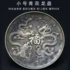 Base Portainciensos de Loto Bandeja China para Incienso Portainciensos Quemador de Incienso de Cobre Antiguo Portainciensos Quemador de Incienso Dragón y Fénix Portainciensos
