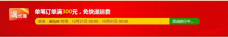 QQ图片20170421145446
