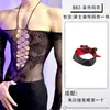 Lobe Lingerie Sexy Modelo Novo 2026 Vestido Sexy de Renda Vazada Transparente Sem Alças Tentação Gay Conjunto de Pijama para Homens