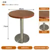 Conjunto de mesa e cadeiras de restaurante estilo Hong Kong cor nogueira retrô mesa de 1,2 metro de comprimento cadeiras de jantar cadeiras estofadas minimalistas modernas em aço inoxidável