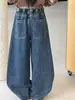 Jeans para niñas para primavera y otoño 2026 estilo nuevo, pantalones curvos de moda y geniales para niños mayores, pantalones casuales para niñas, pantalones para estudiantes de secundaria