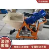 Máquina de Pulverização Multifuncional Equipamento de Pulverização com Bombeamento Totalmente Automático Equipamento de Pulverização para Revestimento de Paredes de Proteção de Casas