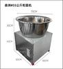 Batidora de Masa Eléctrica Tipo Tazón de Acero Inoxidable Senzhou Comercial 3 a 55kg Litro Máquina para Amasar y Mezclar Masa
