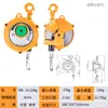 Balanza de Resorte del Lago Jinyang Ew3-5-9-15-22Kg Tipo Torre de Bloqueo Automático Suspensión de Tensión Auto-Control