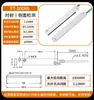 Detección de área de sensor de fibra óptica de matriz rectangular, cortina de luz de rejilla de haz pasante, sensor infrarrojo, disco vibratorio, conteo de materiales