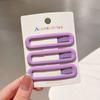 Pinza para el cabello con flequillo para adultos, color marrón mate, nueva pinza para el cabello Cyber Popular, grande, esmerilada, con bb, pinza para el cabello rota lateral para niña