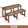 Estante para flores ensanchado anticorrosión madera protección solar capa única suculentas una capa de pie exterior balcón almacenamiento madera maciza exterior