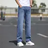 Calça Jeans Masculina Nova para Primavera e Outono de 2026, Corte Reto, Modelagem Solta, para Negócios, Elástica, Confortável, Casual, Versátil, para Jovens