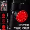 Luz Trasera para Bicicleta de Montaña para Rodar de Noche Luz Trasera Especial para Niños Carga Rápida Luz de Advertencia Intermitente Delantera y Trasera Luz Nocturna