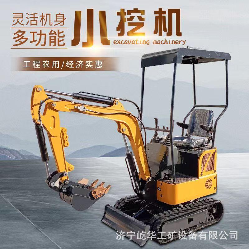 小挖N1.jpg