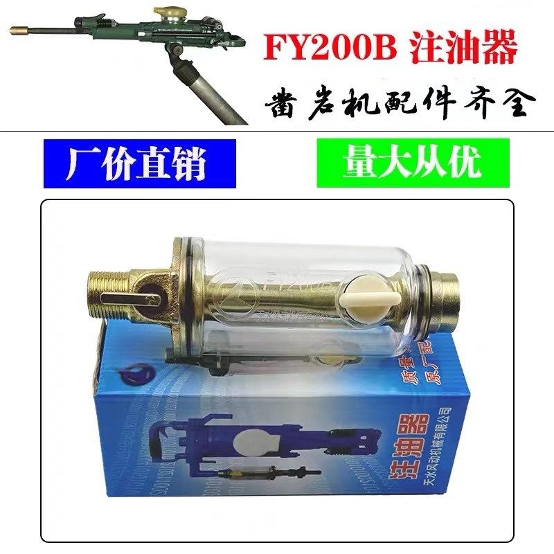 微信图片_2022092717591012