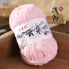 Hilo de Bola de Hilo de Tira de Hielo Fino Nube Terciopelo Dorado Muñeca Tejida a Mano DIY Lana Gruesa Suave Hilo para Bufanda Suéter Tejido con Ganchillo Zapatillas