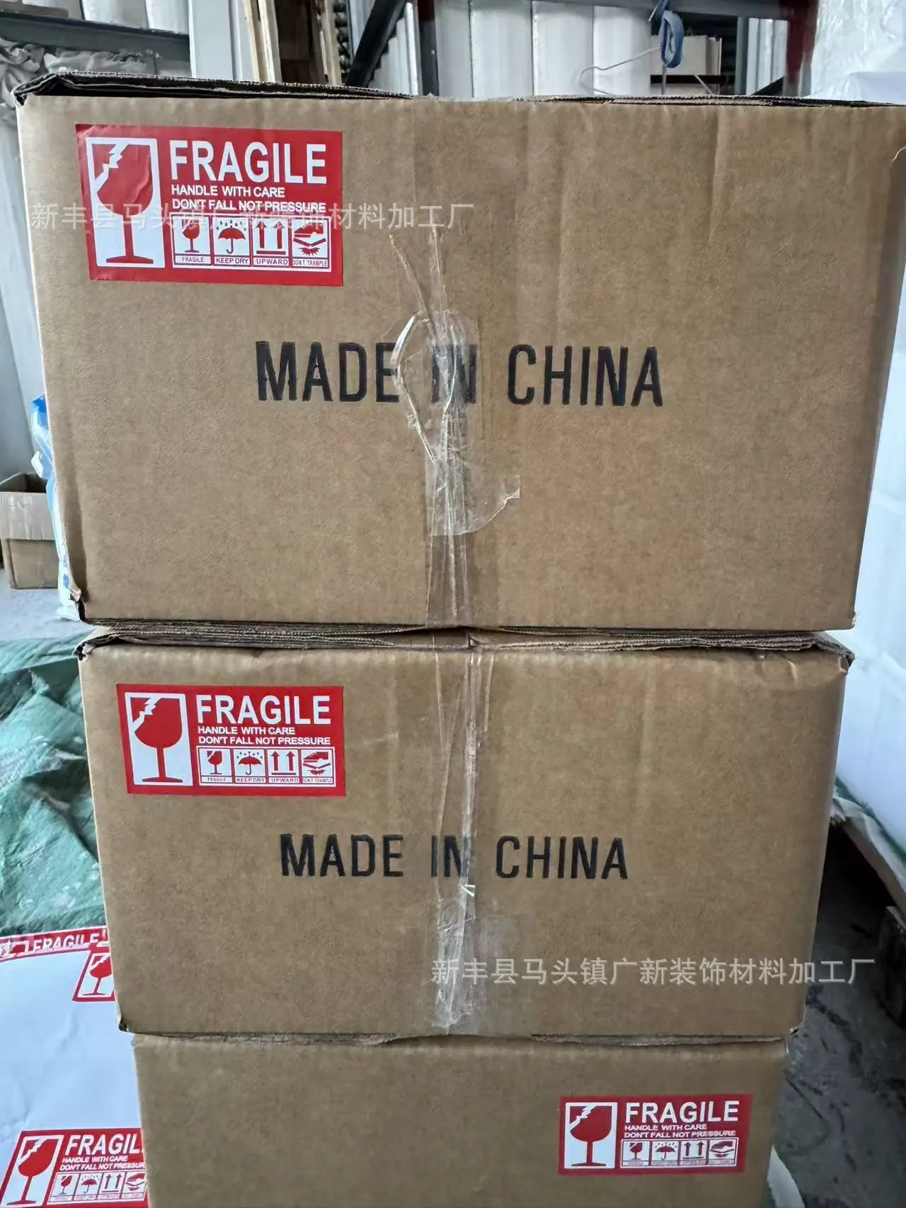 微信图片_20251218171955_68_4
