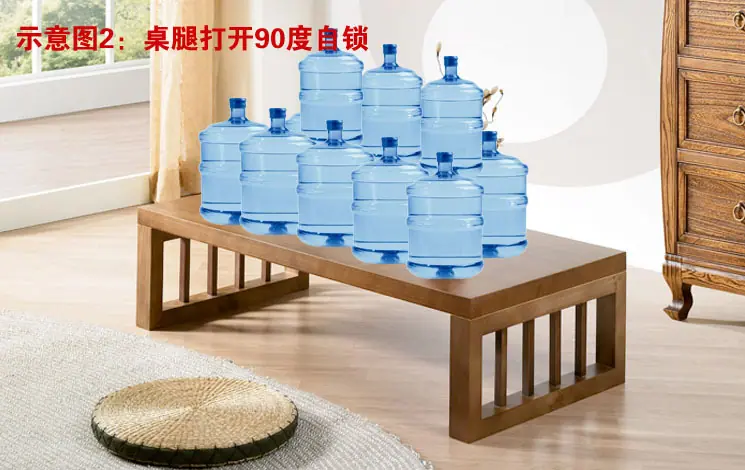 示意图2.jpg