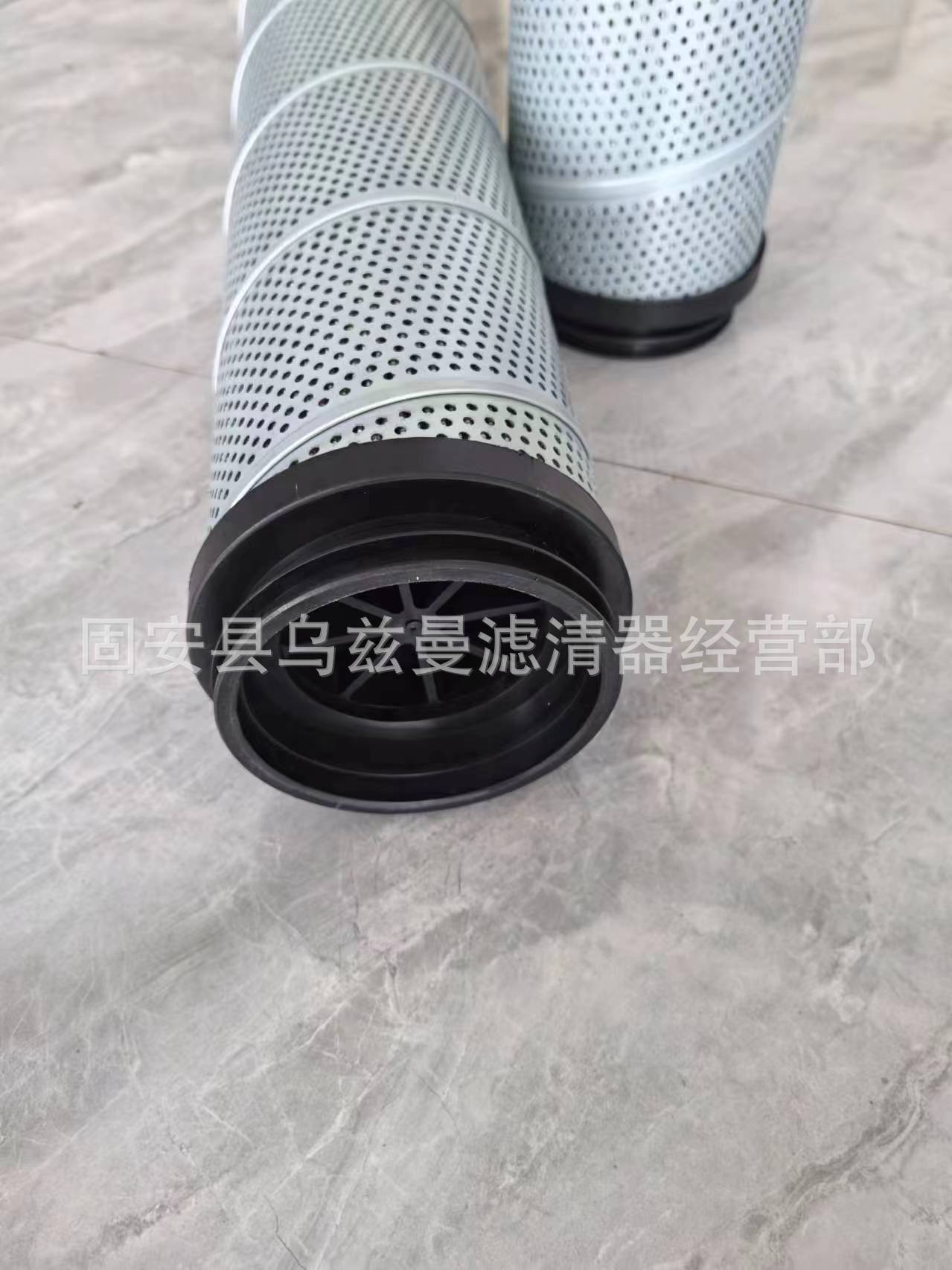 微信图片_20240227220104