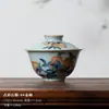 (Oferta especial) Tetera de Estilo Antiguo Tianqing Ru Kiln con Esmalte Craquelado y Tapa de Tres Piezas, Taza Maestra de Cerámica Azul y Blanca Taza de Degustación