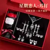 Aretes de Plata de Ley 925 Juego de Aretes para Siete Días, Aretes de Lujo Ligero y de Alta Gama, Regalo de Cumpleaños y Día de San Valentín para Novia