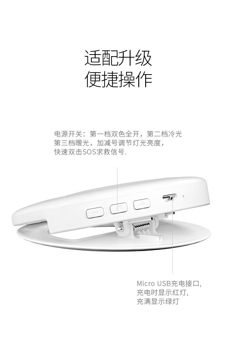 XJ04PRO详情_05.jpg