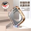 Caixa de Relógio Tudo-em-Um com Uma Fileira de Concha e Película Incrustadas de Diamante Tudo Incluído Adequada para Apple 678910 Geração iWatch Caixa Protetora de Vidro Temperado