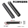 Accesorios para Equipo de Fitness Pestillo Magnético Equipo de Gimnasio Pasador de Torre de Pesas con Cable Aleación de Aluminio con Cuerda Acero Inoxidable