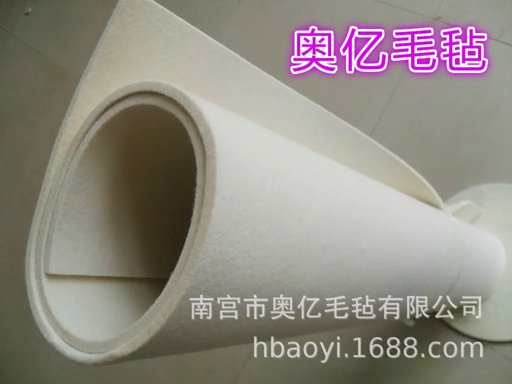 毛毡90