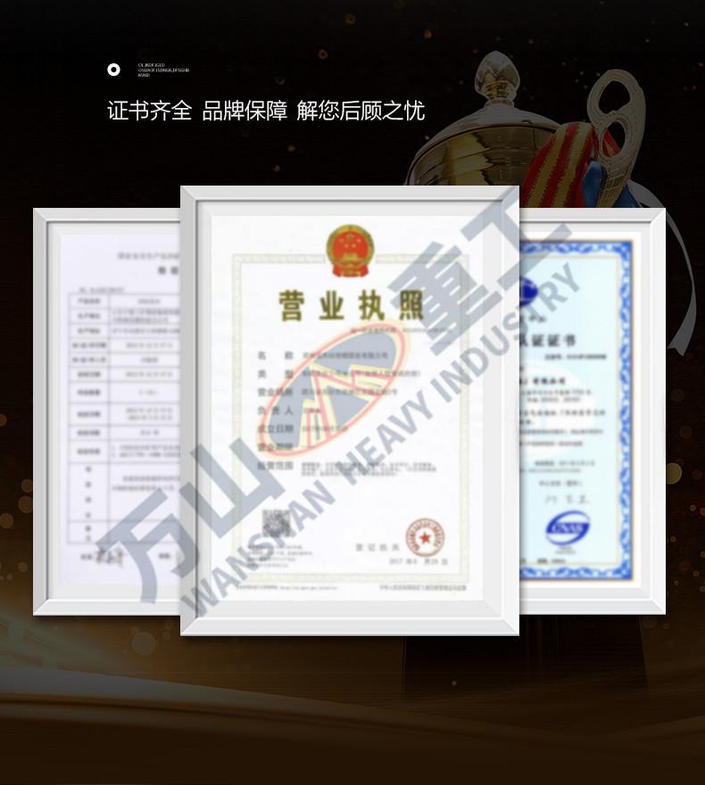 详情页-3_10.jpg