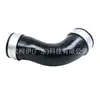 Tubo de Aire 1J0145834Aa Adecuado para Manguera de Aire Turboalimentado Volkswagen Audi, Personalización/OEM de Pequeña Cantidad