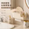 Caixa de Lenço Dinossauro de Desenho Animado para Banheiro de Casa, Multifuncional, Sem Perfuração, Montada na Parede, Prateleira de Armazenamento de Grande Capacidade, Caixa de Papel