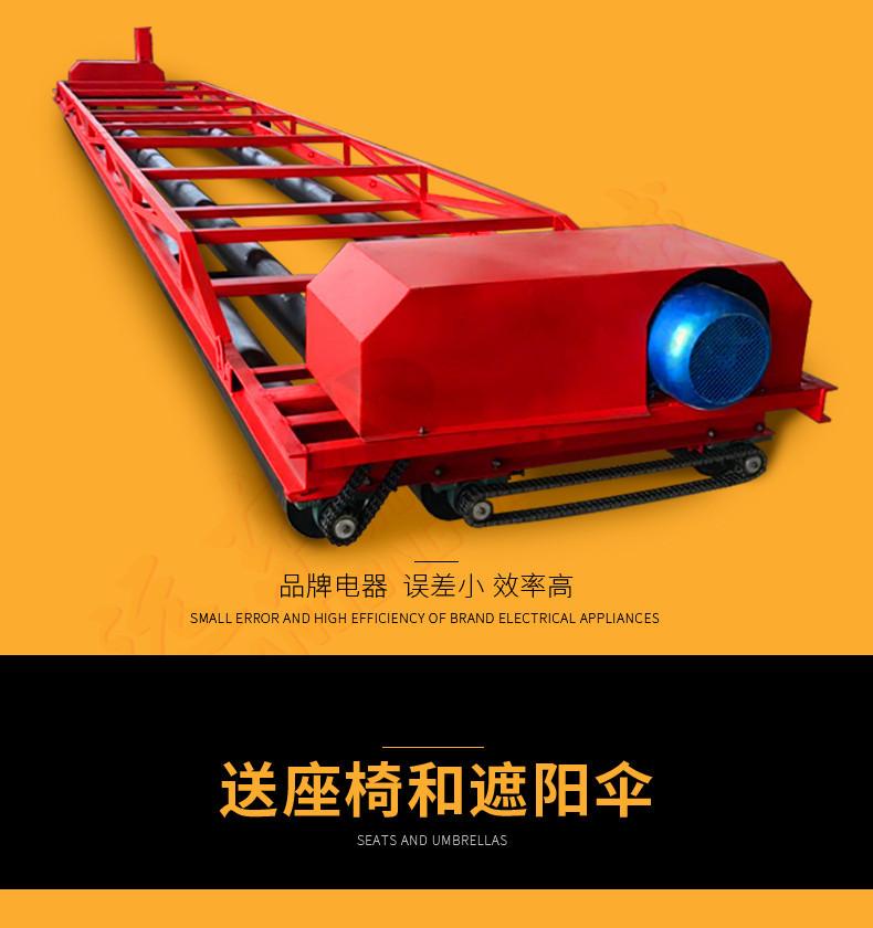 22-HTZ219型三辊轴双层架摊铺机_11