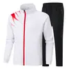 Conjunto Esportivo Patchwork Azul e Branco para Homens e Mulheres, Uniforme de Treinador para Primavera e Outono, Personalizável com Texto, Roupa de Performance, Uniforme de Equipe, Conjunto Casual de Duas Peças