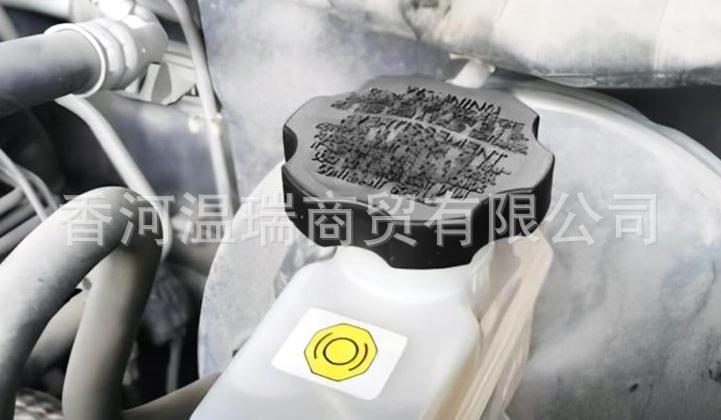 微信截图_20240310165048