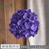 Arreglos Florales de Hortensia Artificial tipo Paleta, Arreglos Florales de Piso para Banquetes de Compromiso, Flores Artificiales al por Mayor, Decoraciones para Ventanas