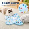Brinquedo para Gato Cobertura de Caça Autoentretenimento Descompressão Jogo Inteligente Cobertura Brinquedo para Gatinho Suprimentos para Pets Brinquedo para Pet