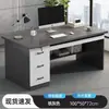 Mesa de escritório simples e moderna, mesa para funcionários, mesa de estudo para estudantes em casa, mesa para computador desktop de quarto de aluguel