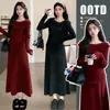 Conjunto de punto de maternidad para otoño e invierno: un top de cuello Peter Pan combinado con una falda larga, con un diseño francés que crea un efecto adelgazante y se puede usar como capa exterior