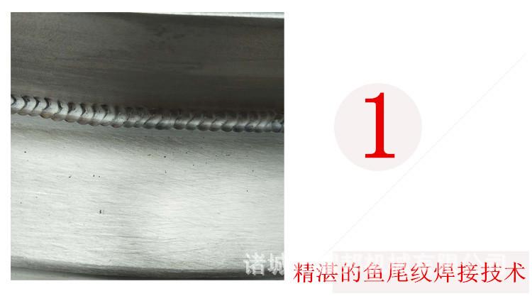 未标题-1061010_副本