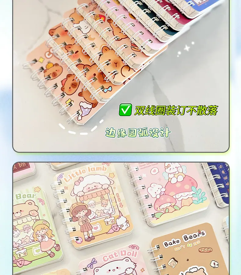 AS-胡萝卜小梳子---副本_08.jpg