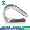 Acero Inoxidable 304 Anillo de Corazón de Pollo Juego de Anillos Triangulares Hebilla Ojo de Gato Anillo de Protección