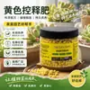 Fertilizante Especializado para Suculentas, Fertilizante Granular de Liberación Controlada, de Uso General para el Hogar, Adecuado para Flores y Plantas Verdes, Fertilizante Nutricional de Liberación Lenta de Nitrógeno, Fósforo y Potasio de Larga Duración